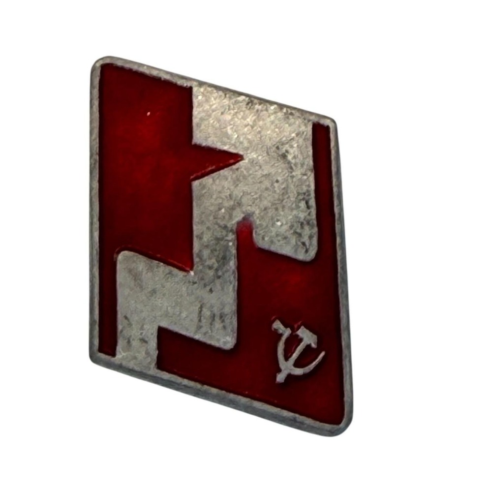 VTG Soviet Hammer Sickle‎ Lighting Pin Red Silver Enamel USSR Communist Badge